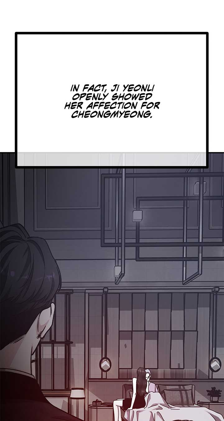 For The Queendom Chapter 61 - Page 105