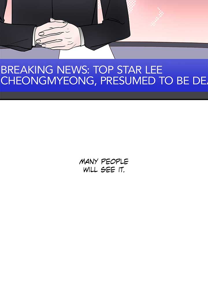 For The Queendom Chapter 61 - Page 32