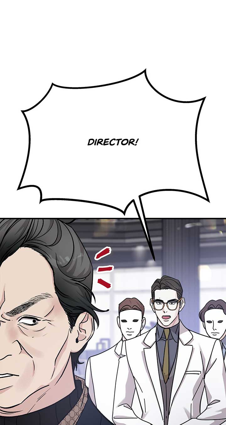 For The Queendom Chapter 62 - Page 17