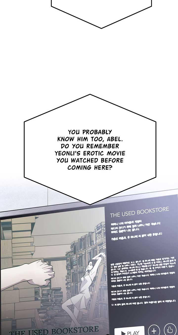 For The Queendom Chapter 62 - Page 76