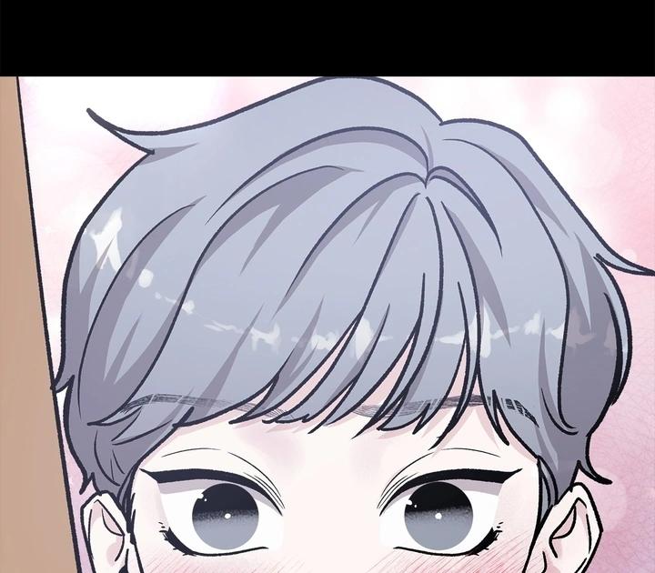 For The Queendom Chapter 63 - Page 43