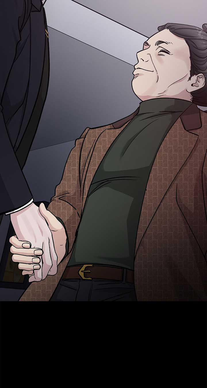 For The Queendom Chapter 64 - Page 35