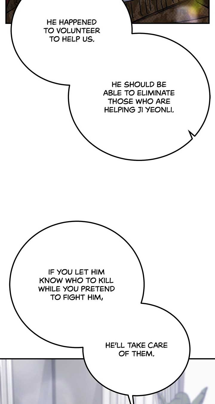 For The Queendom Chapter 66 - Page 47