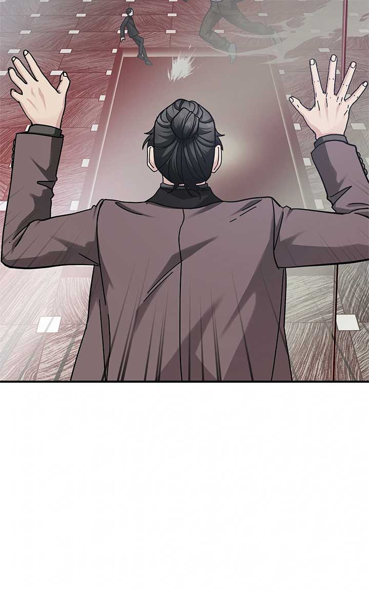 For The Queendom Chapter 67 - Page 40