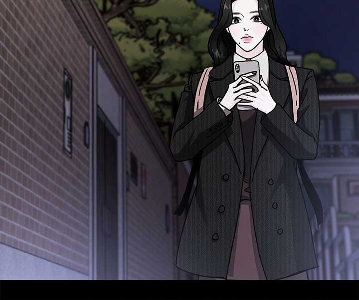 For The Queendom Chapter 69 - Page 62