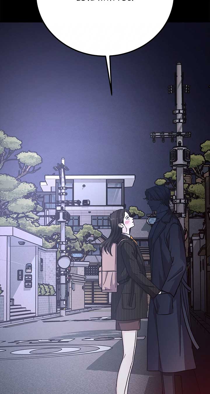 For The Queendom Chapter 70 - Page 21