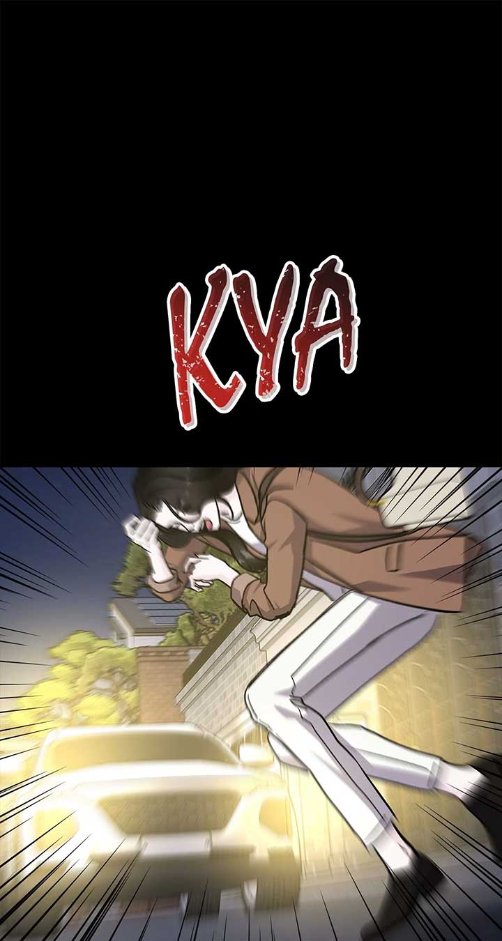 For The Queendom Chapter 71 - Page 122