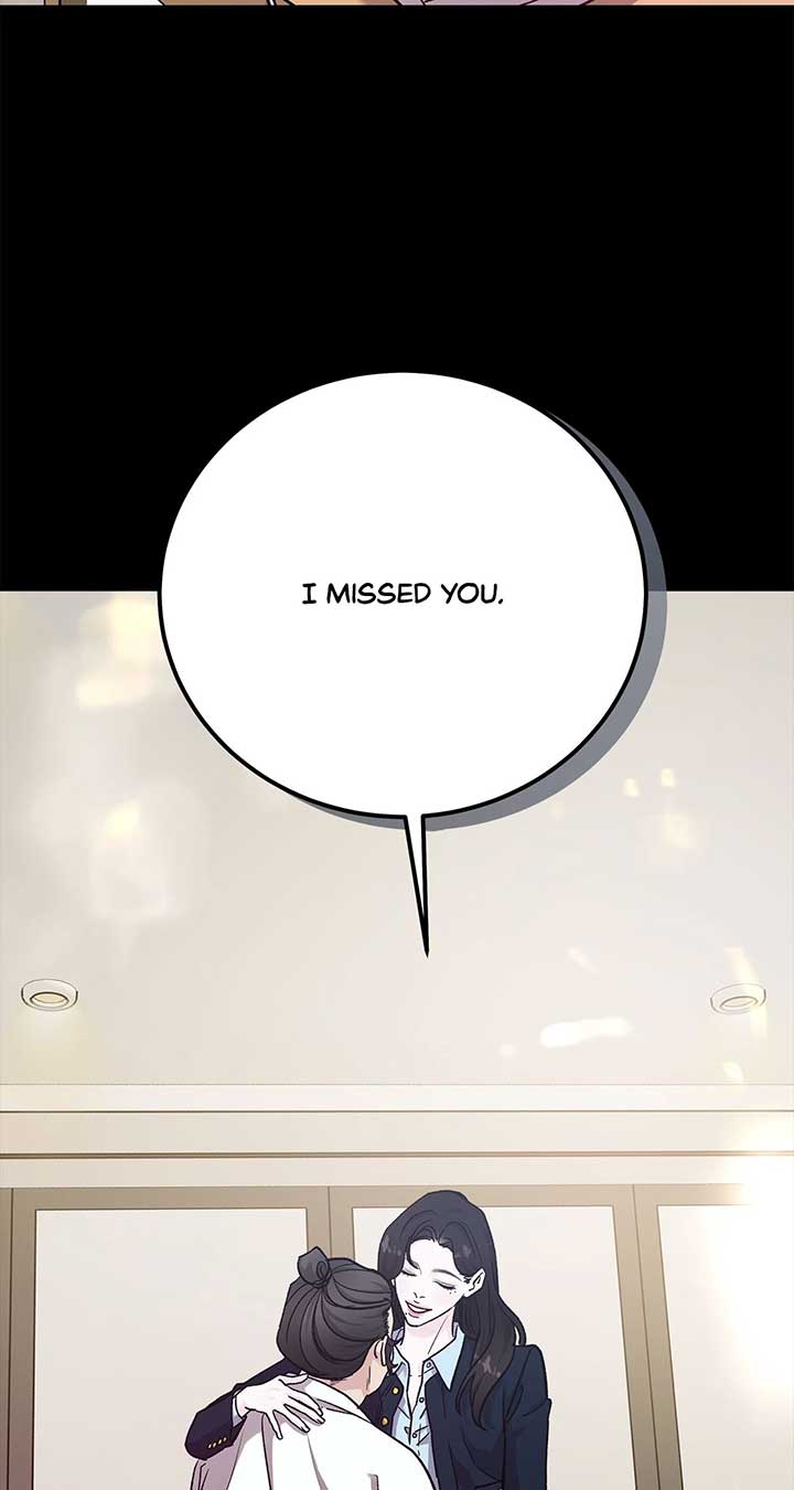 For The Queendom Chapter 71 - Page 15