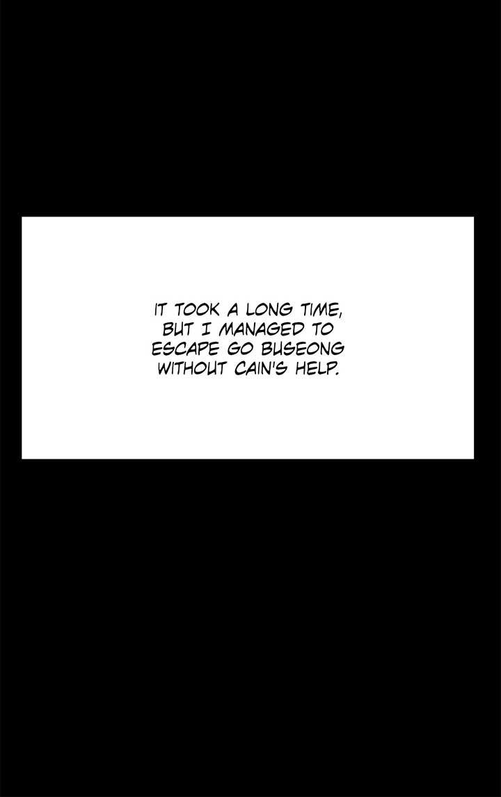 For The Queendom Chapter 71 - Page 73