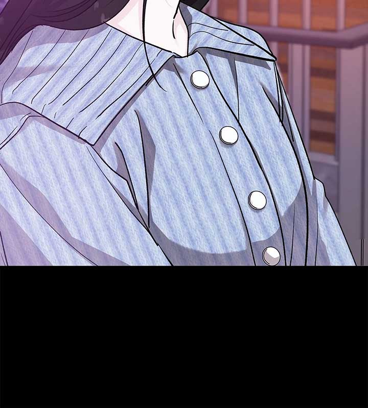 For The Queendom Chapter 71 - Page 81