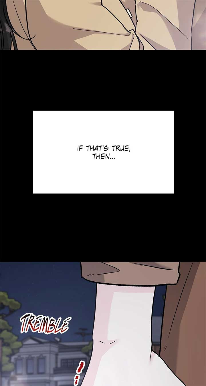 For The Queendom Chapter 72 - Page 18