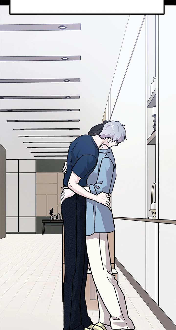 For The Queendom Chapter 72 - Page 45