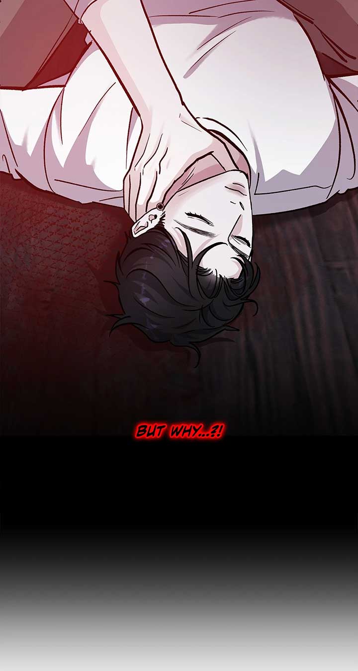 For The Queendom Chapter 80 - Page 46