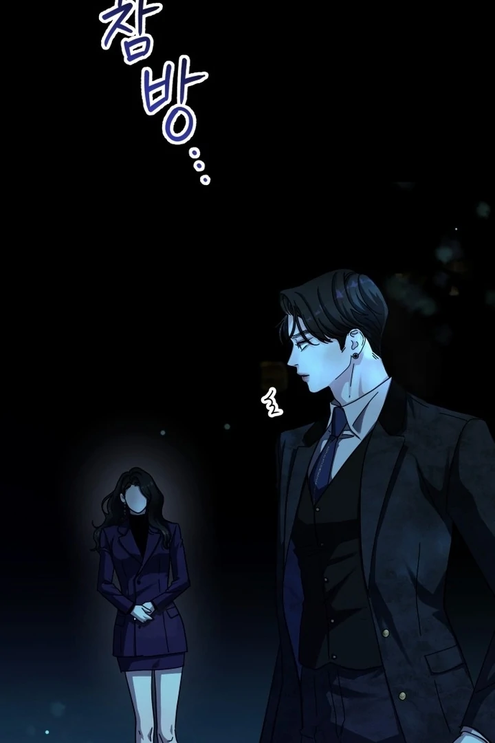 For The Queendom Chapter 81 - Page 32