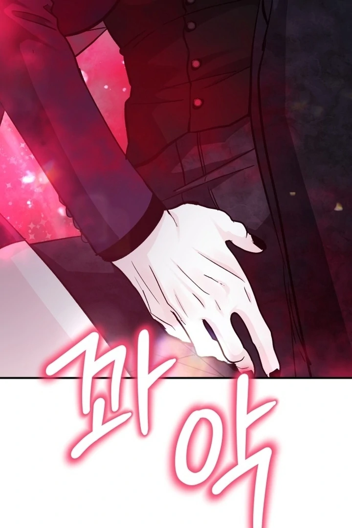 For The Queendom Chapter 81 - Page 49