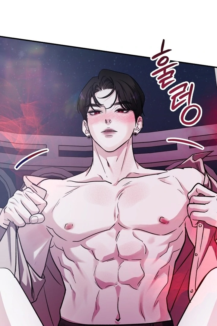 For The Queendom Chapter 81 - Page 83