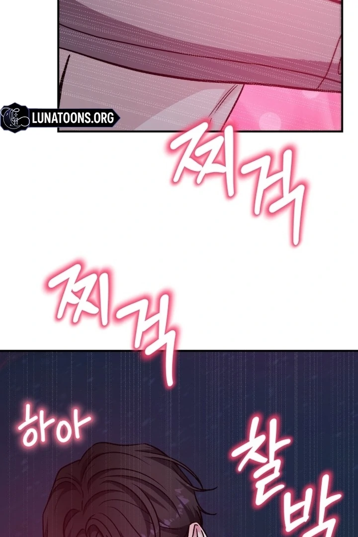 For The Queendom Chapter 81 - Page 98