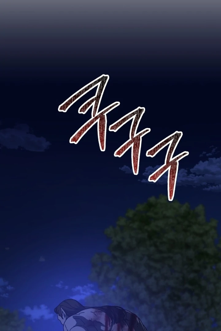 For The Queendom Chapter 82 - Page 102