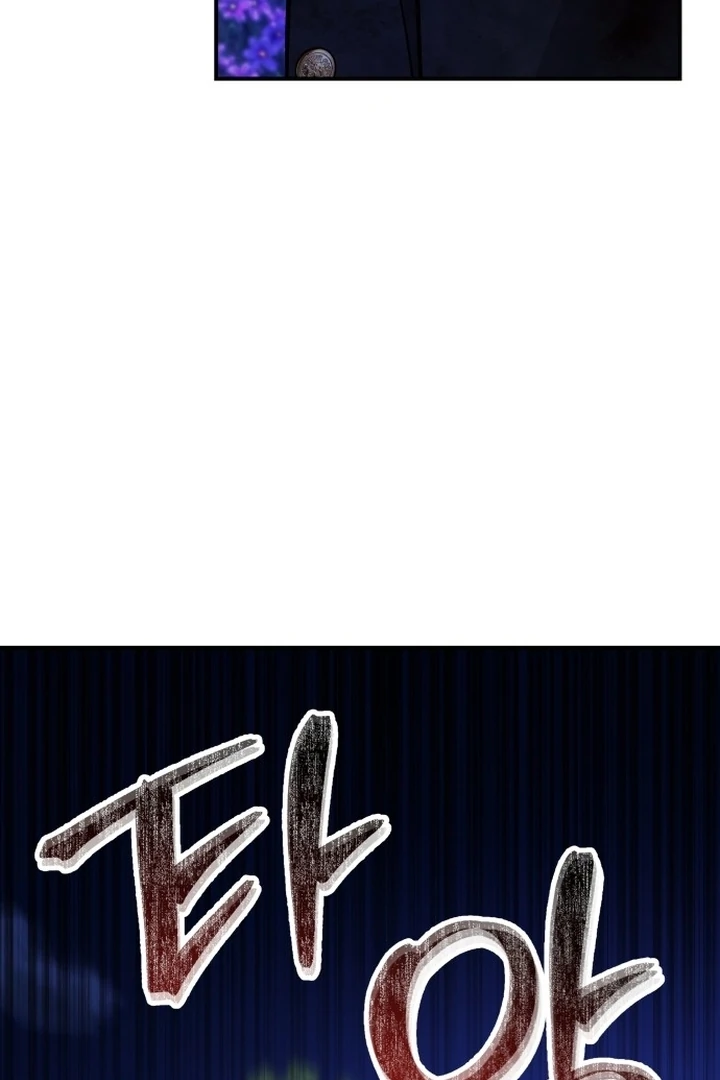 For The Queendom Chapter 82 - Page 118