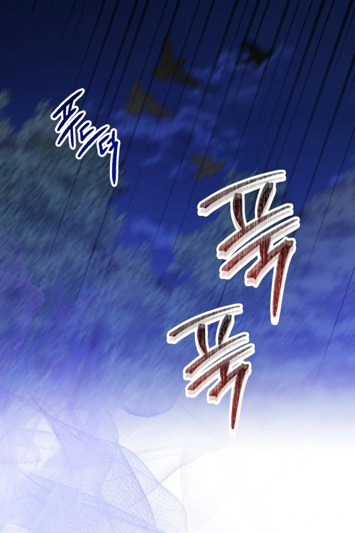 For The Queendom Chapter 82 - Page 140