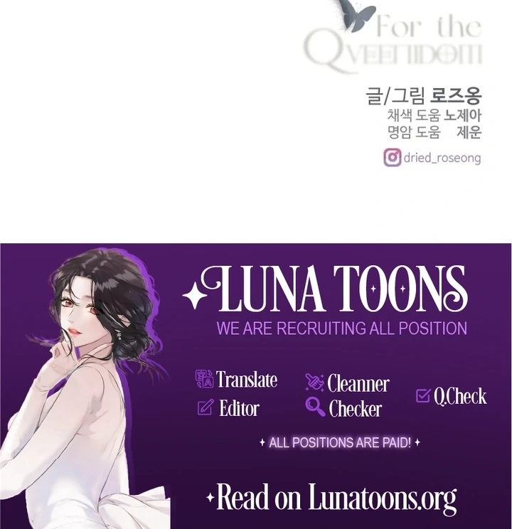 For The Queendom Chapter 82 - Page 151