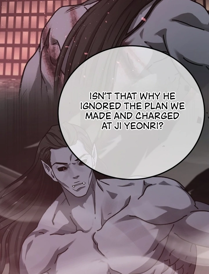 For The Queendom Chapter 82 - Page 94