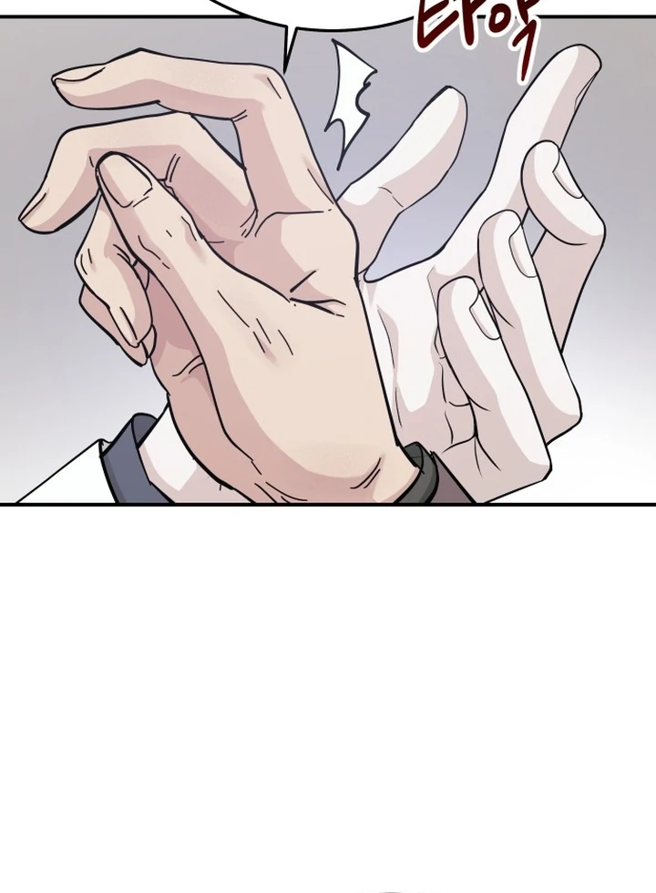 For The Queendom Chapter 83 - Page 111