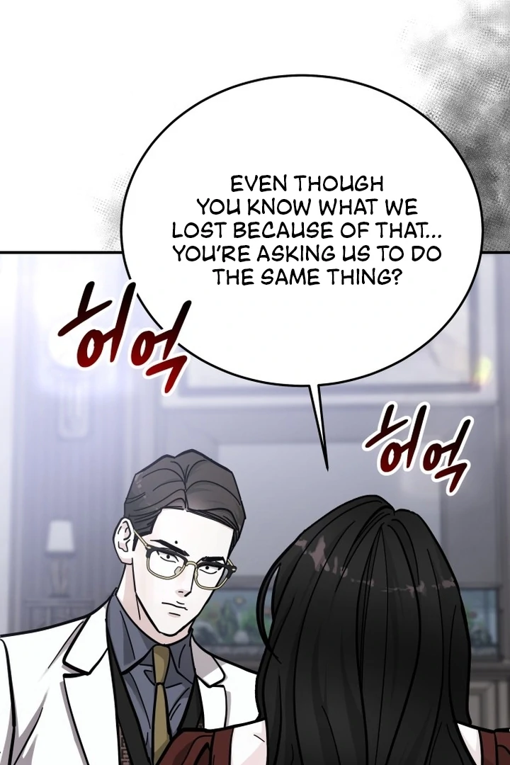 For The Queendom Chapter 83 - Page 125