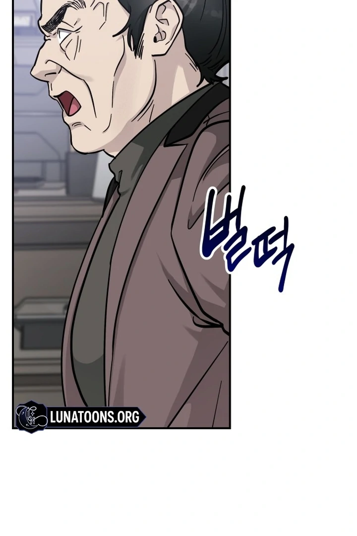 For The Queendom Chapter 83 - Page 91