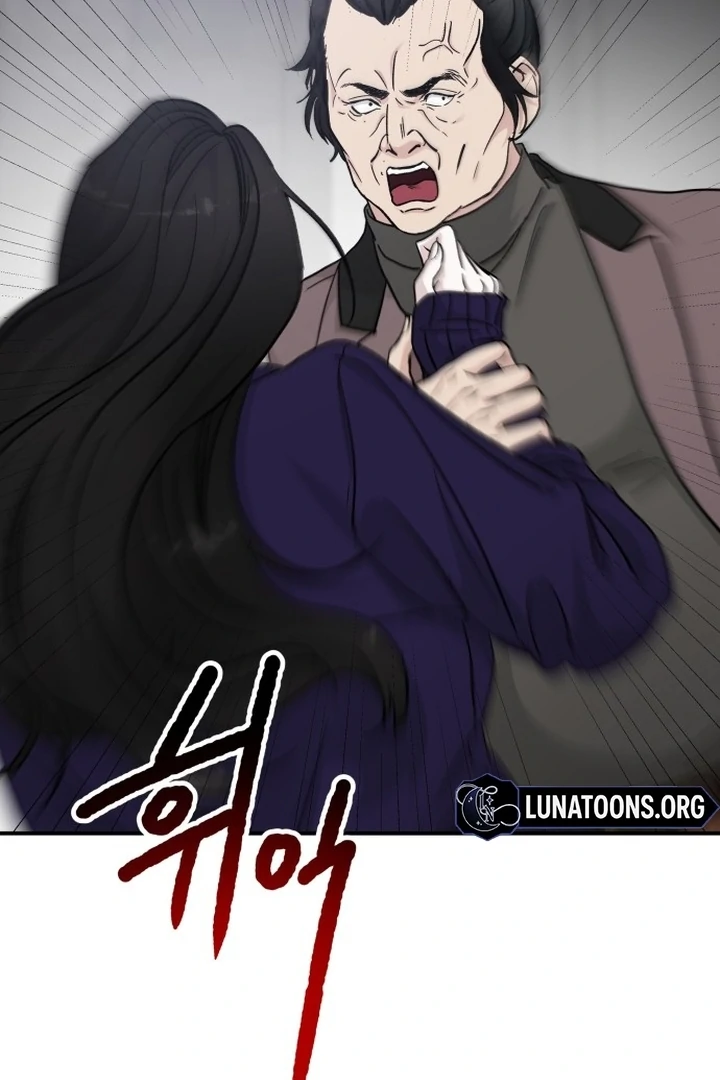 For The Queendom Chapter 84 - Page 107