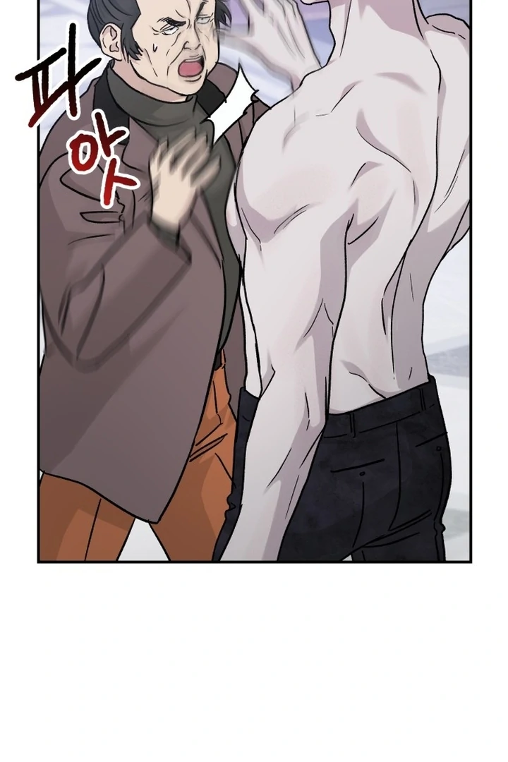 For The Queendom Chapter 84 - Page 115