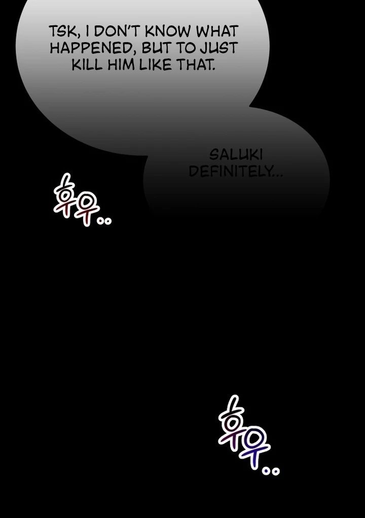 For The Queendom Chapter 84 - Page 42