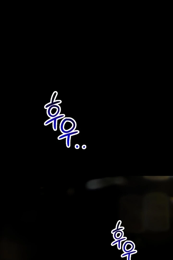 For The Queendom Chapter 84 - Page 43