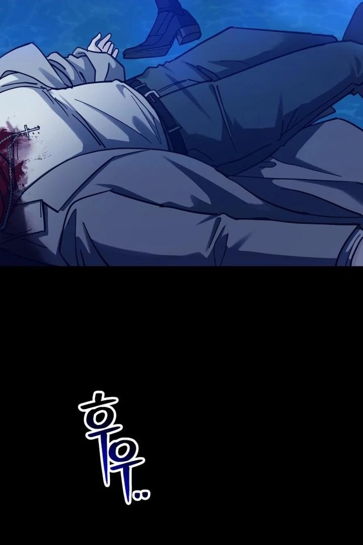 For The Queendom Chapter 84 - Page 45