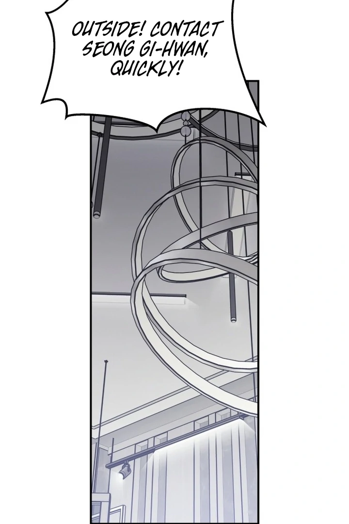 For The Queendom Chapter 84 - Page 77