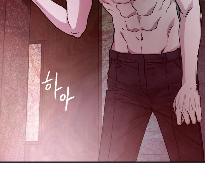 For The Queendom Chapter 84 - Page 83