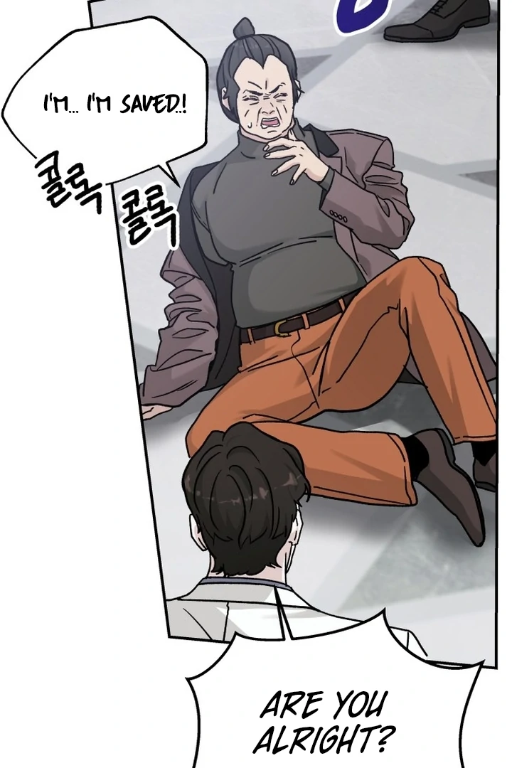 For The Queendom Chapter 85 - Page 42