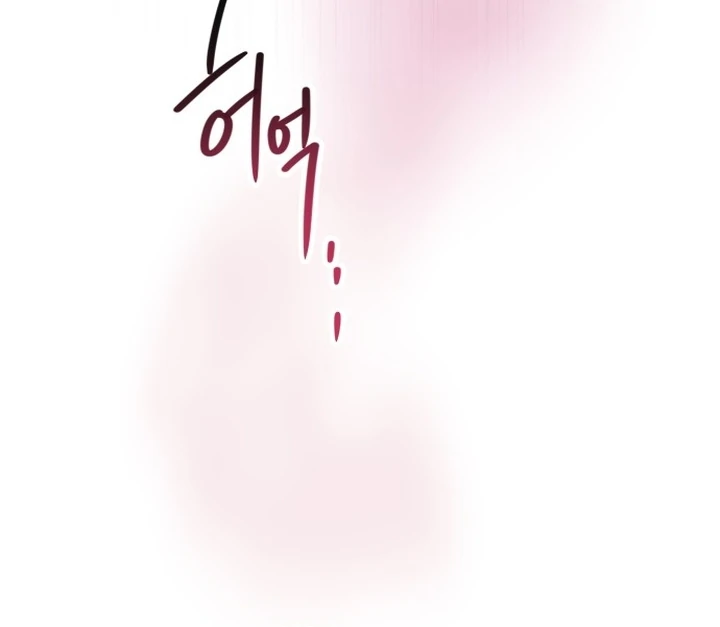 For The Queendom Chapter 85 - Page 54