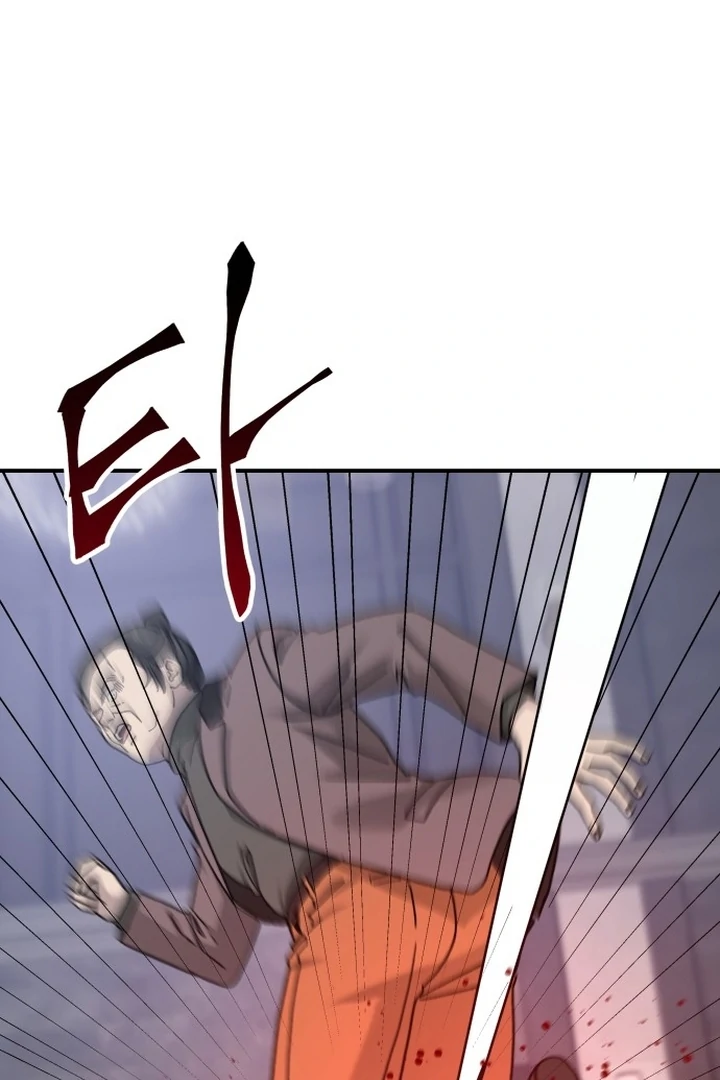 For The Queendom Chapter 85 - Page 63