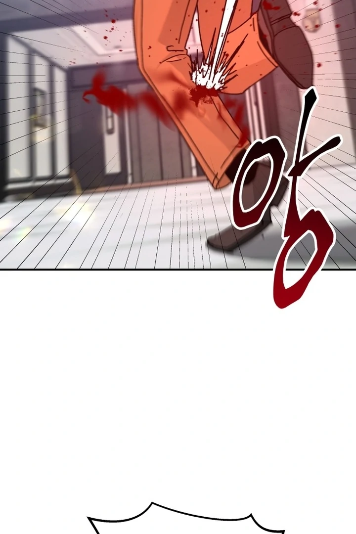 For The Queendom Chapter 85 - Page 64