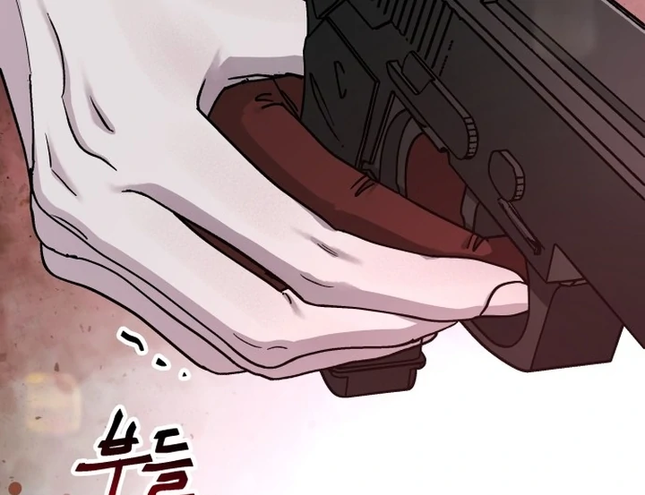 For The Queendom Chapter 85 - Page 67