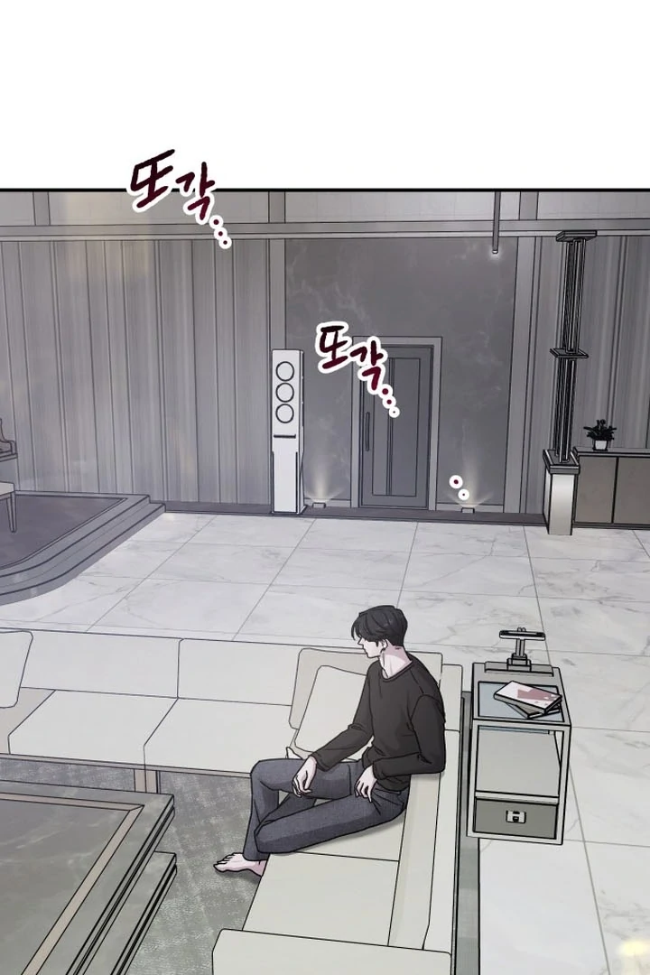 For The Queendom Chapter 86 - Page 87