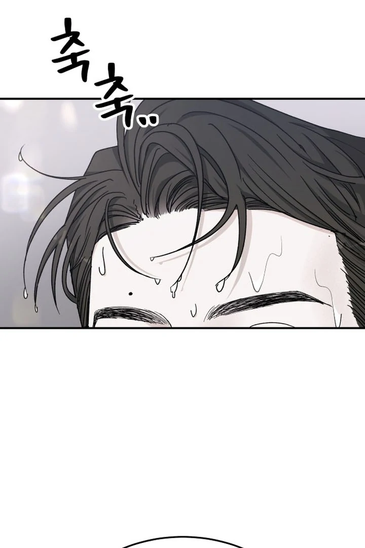 For The Queendom Chapter 86 - Page 93