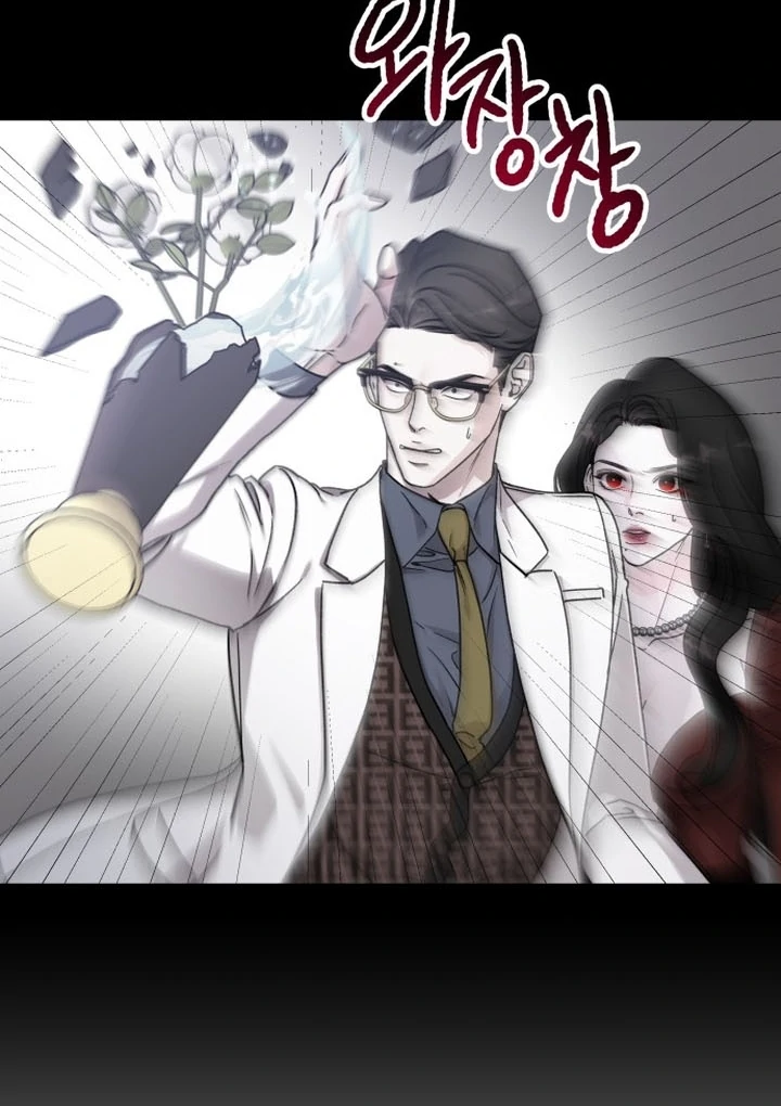 For The Queendom Chapter 86 - Page 98