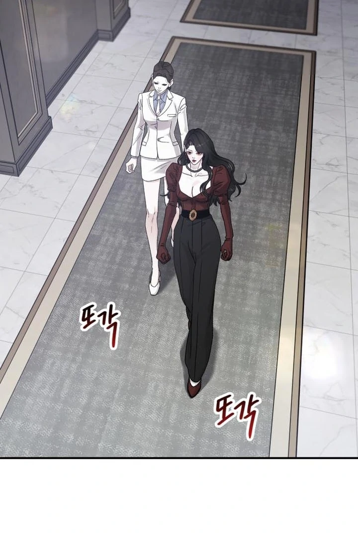 For The Queendom Chapter 87 - Page 4