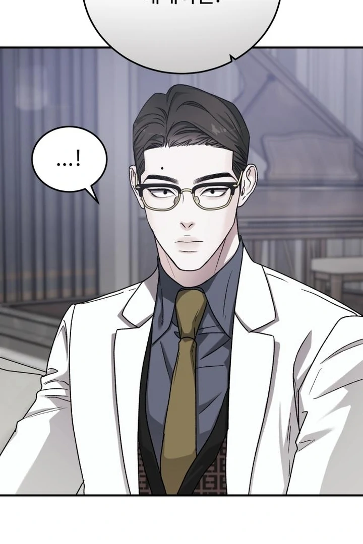 For The Queendom Chapter 87 - Page 92