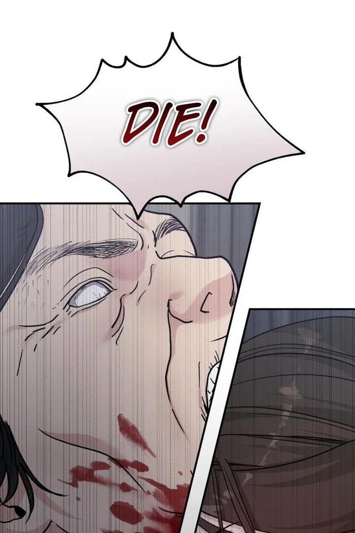 For The Queendom Chapter 88 - Page 11