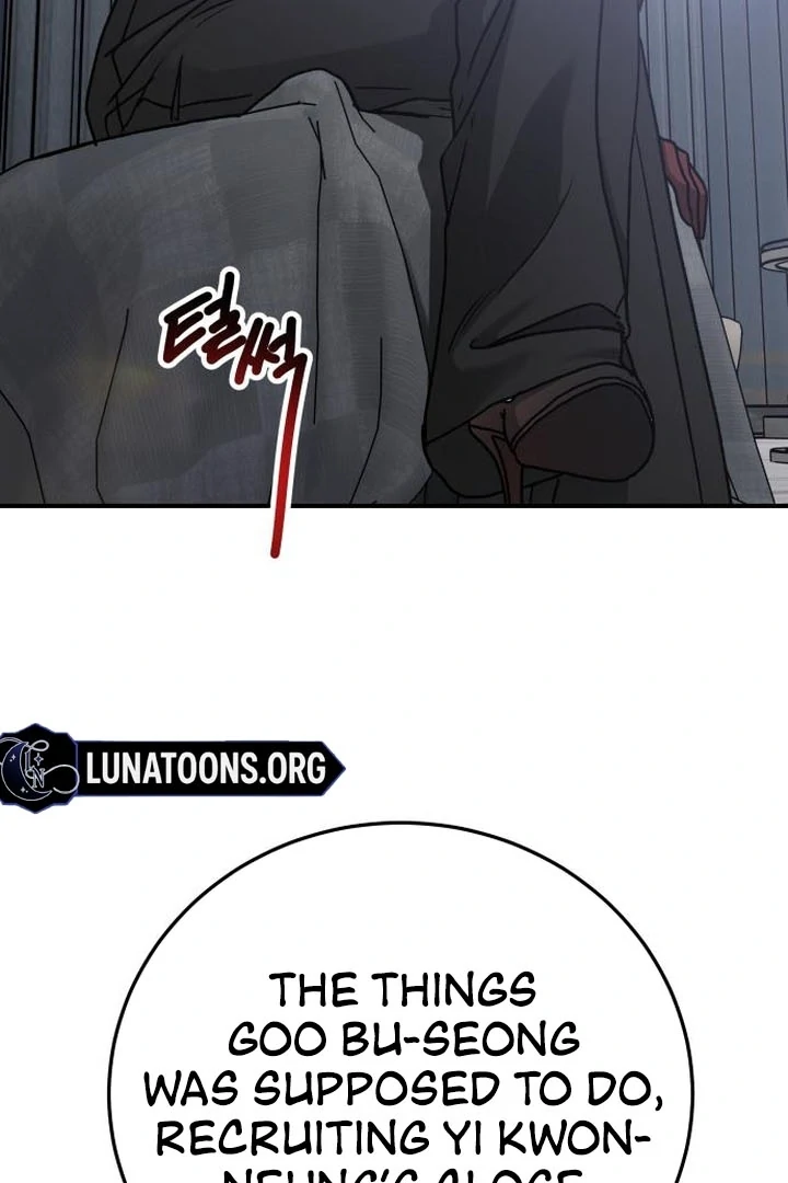 For The Queendom Chapter 88 - Page 63