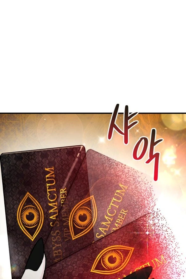 For The Queendom Chapter 89 - Page 127