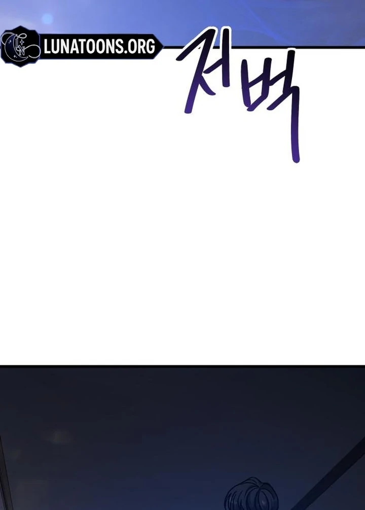 For The Queendom Chapter 89 - Page 28